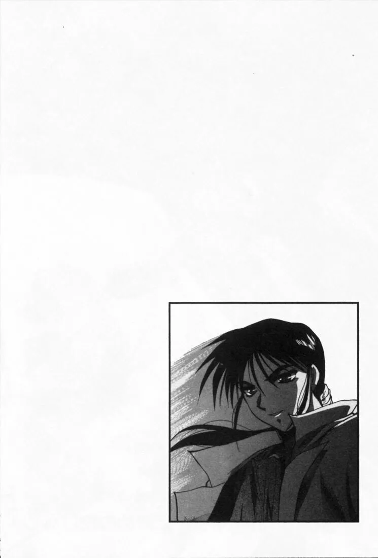 Read Mouse chapter 1 image 10 on Lezhin