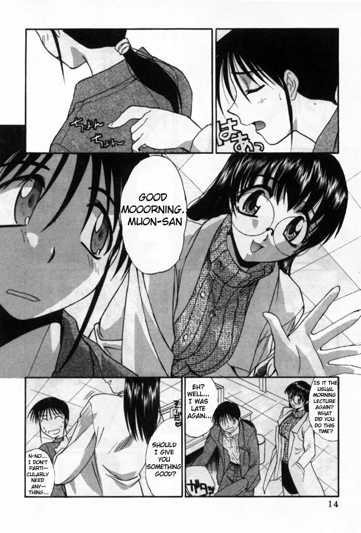 Read Mouse chapter 1 image 16 on Lezhin