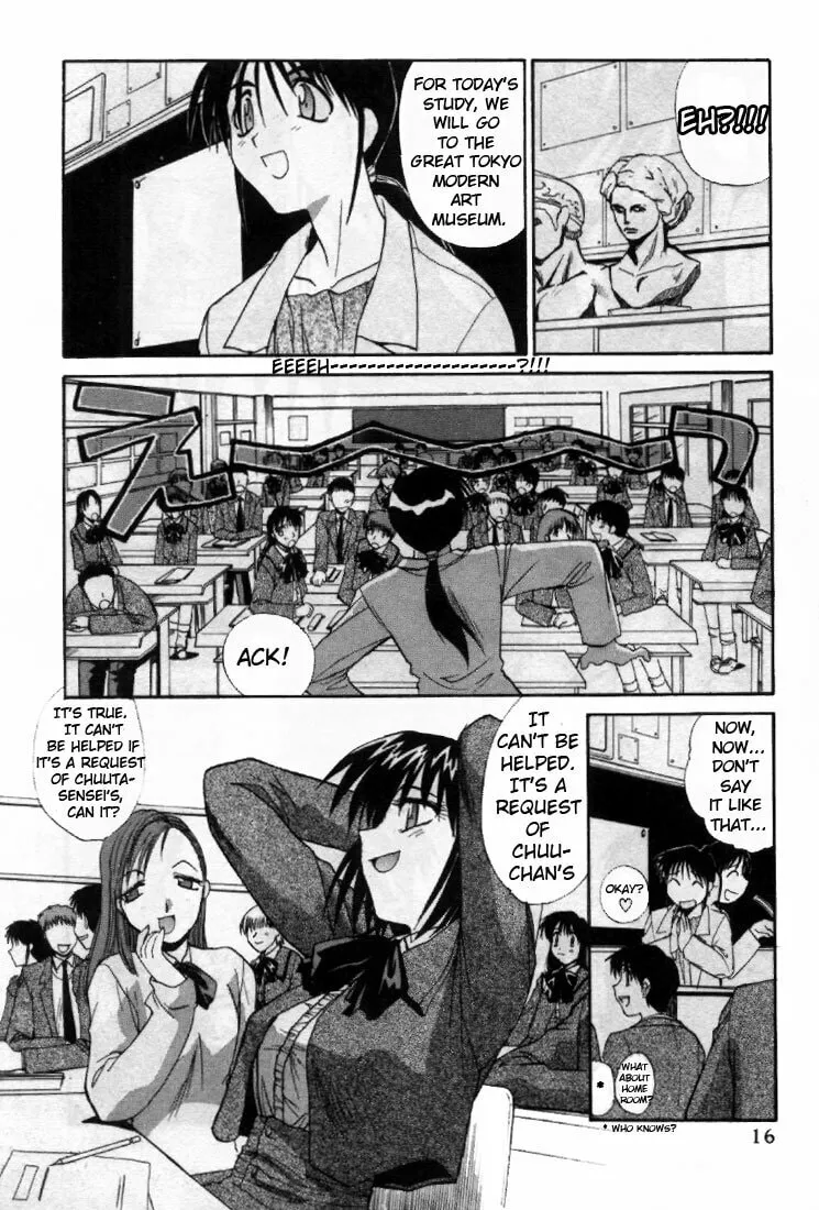 Read Mouse chapter 1 image 18 on Lezhin