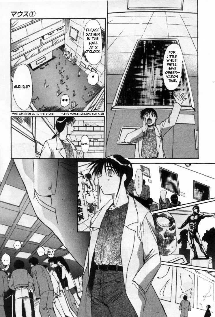 Read Mouse chapter 1 image 21 on Lezhin