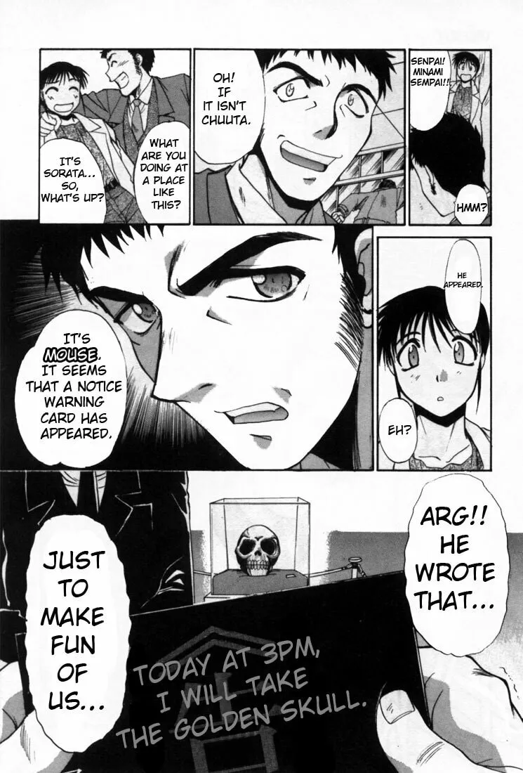 Read Mouse chapter 1 image 28 on Lezhin