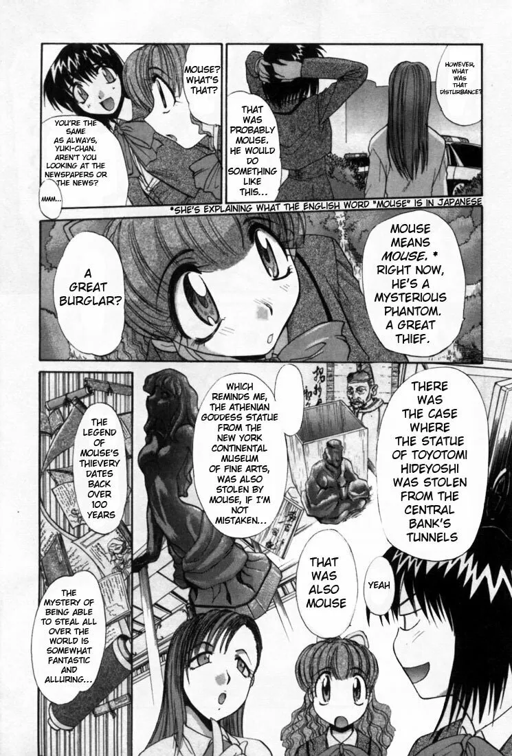 Read Mouse chapter 1 image 30 on Lezhin
