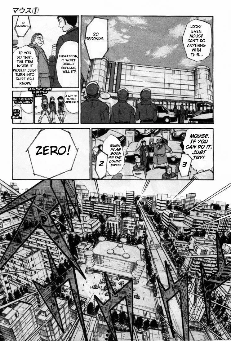 Read Mouse chapter 1 image 35 on Lezhin
