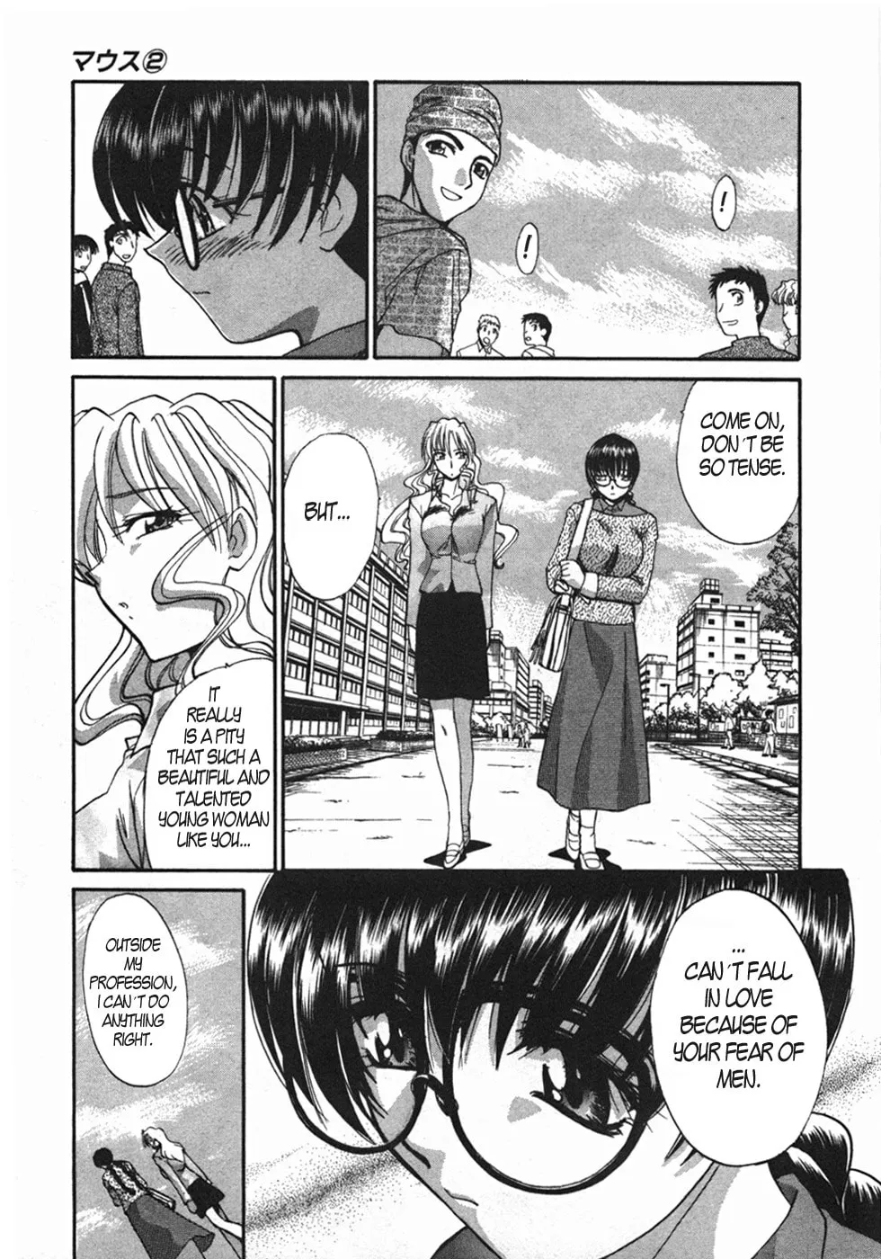 Read Mouse chapter 10 image 10 on Lezhin