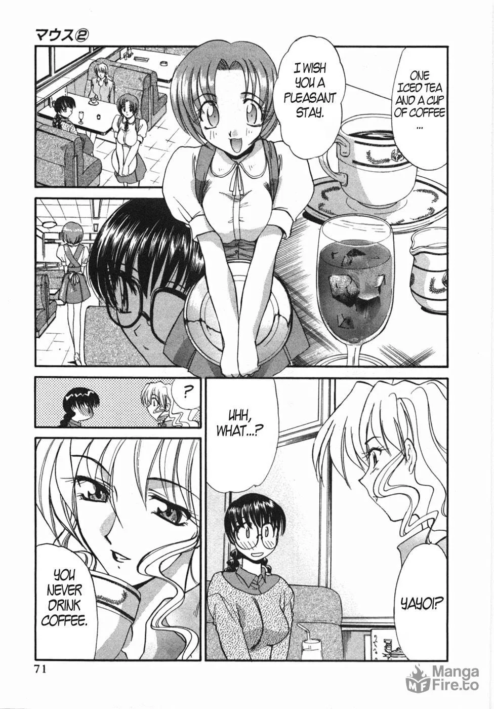 Read Mouse chapter 10 image 14 on Lezhin