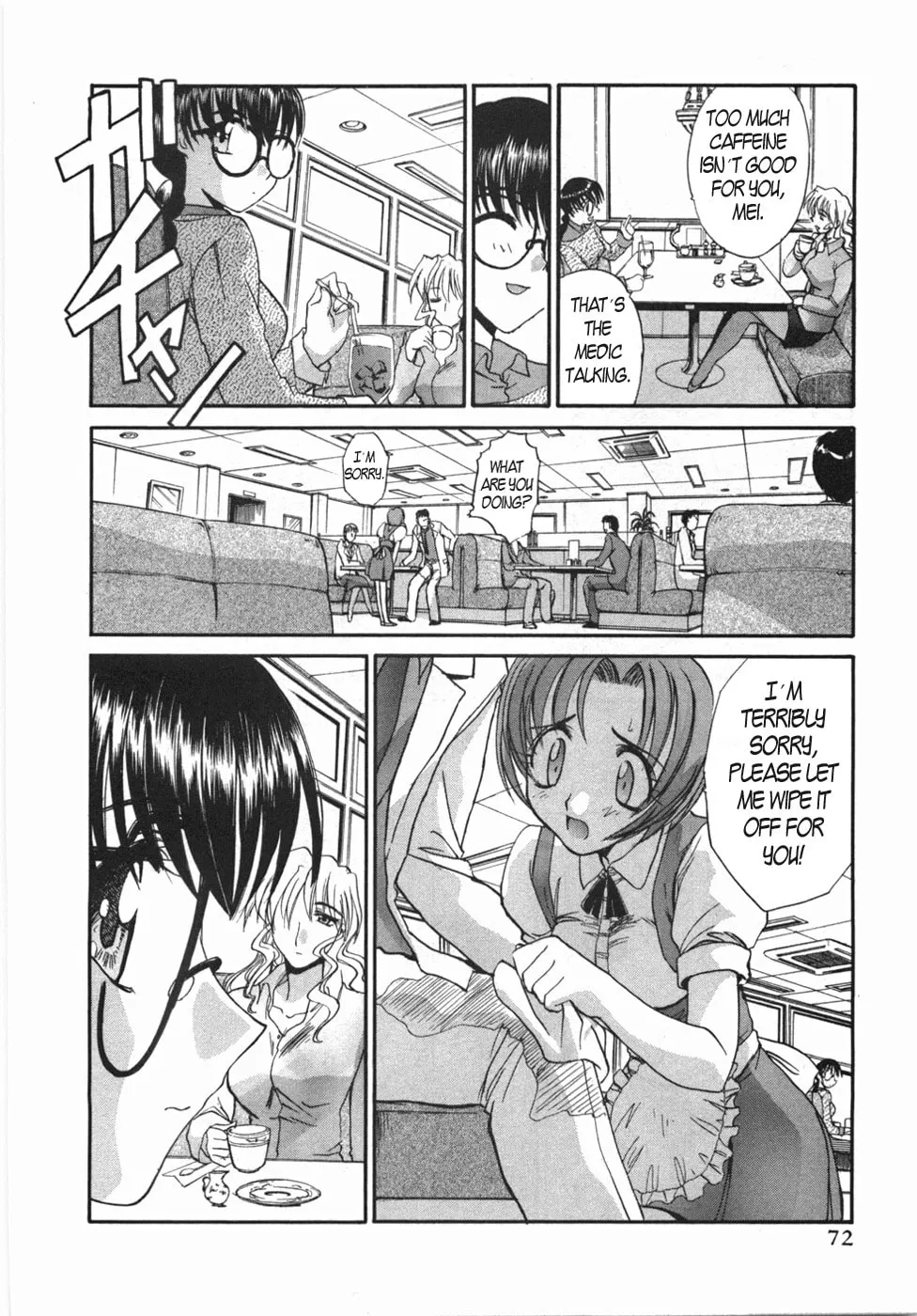 Read Mouse chapter 10 image 15 on Lezhin