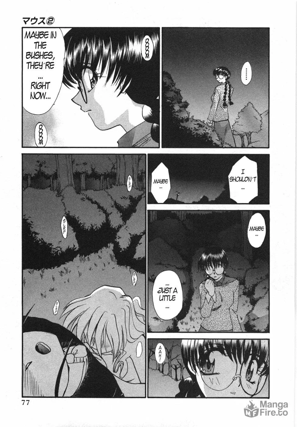 Read Mouse chapter 10 image 20 on Lezhin