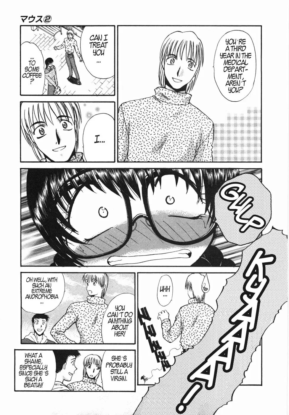 Read Mouse chapter 10 image 6 on Lezhin