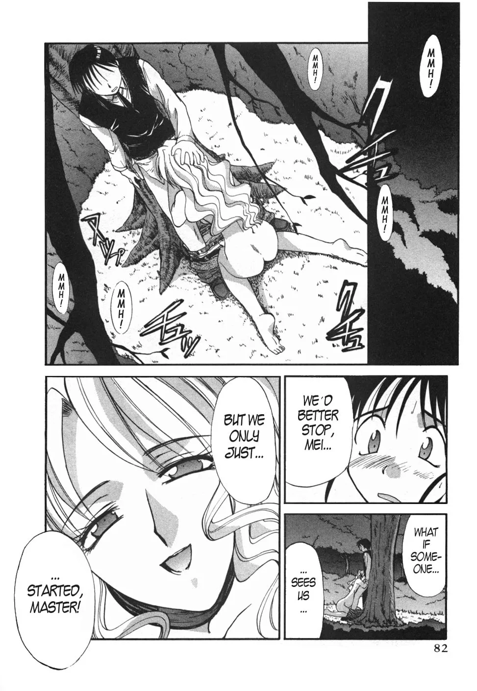 Read Mouse chapter 11 image 1 on Lezhin