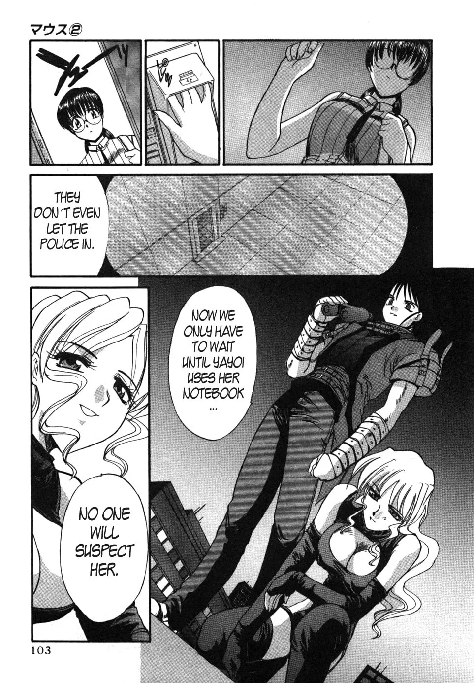 Read Mouse chapter 11 image 22 on Lezhin