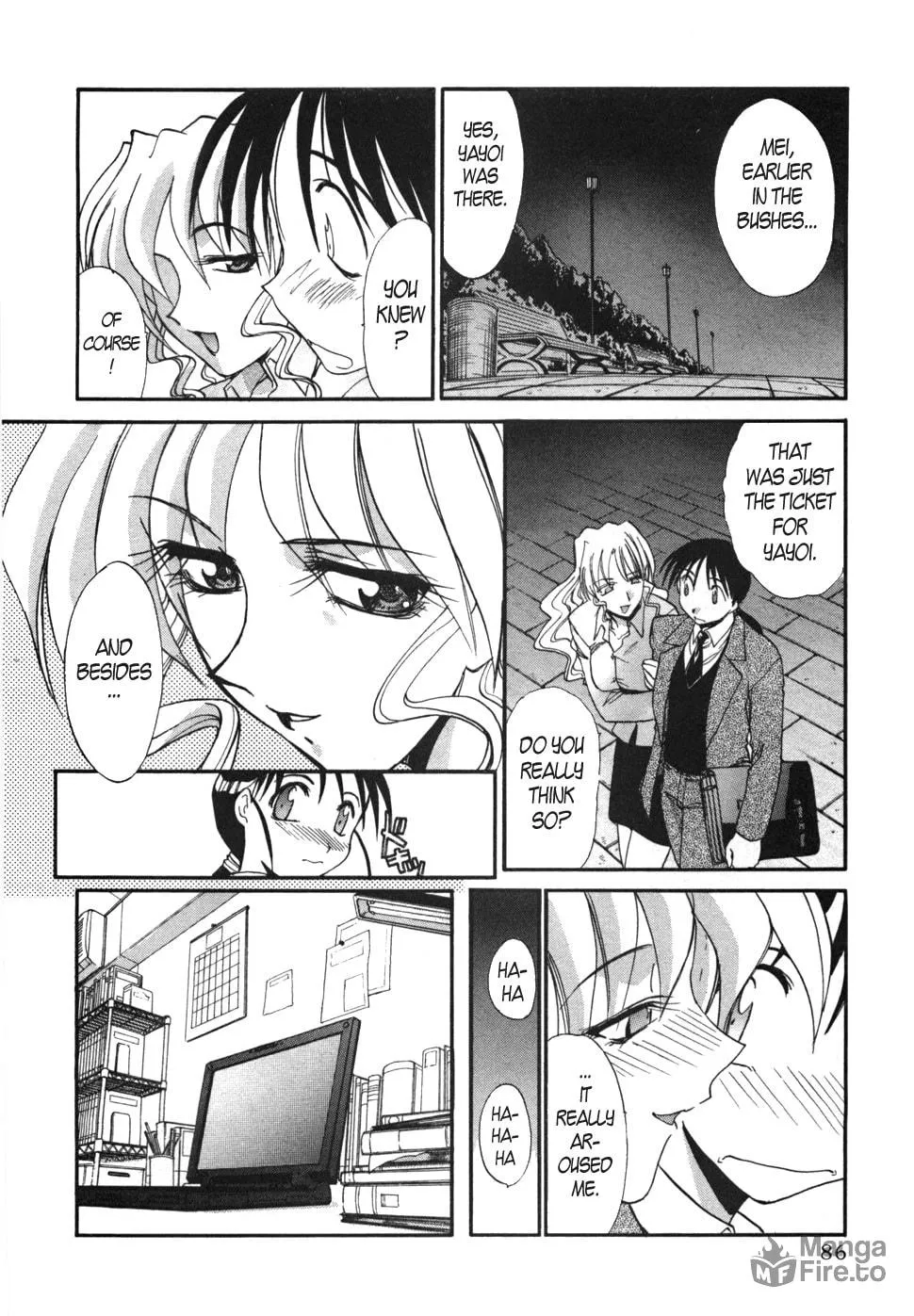 Read Mouse chapter 11 image 5 on Lezhin
