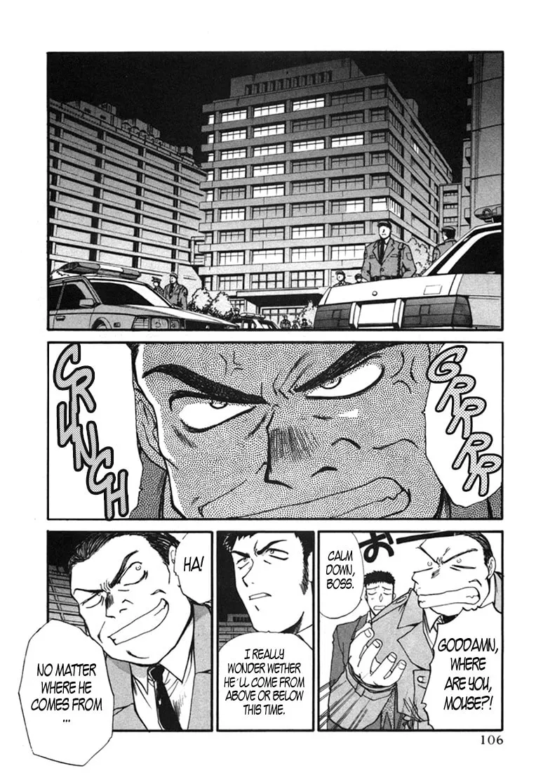 Read Mouse chapter 12 image 1 on Lezhin