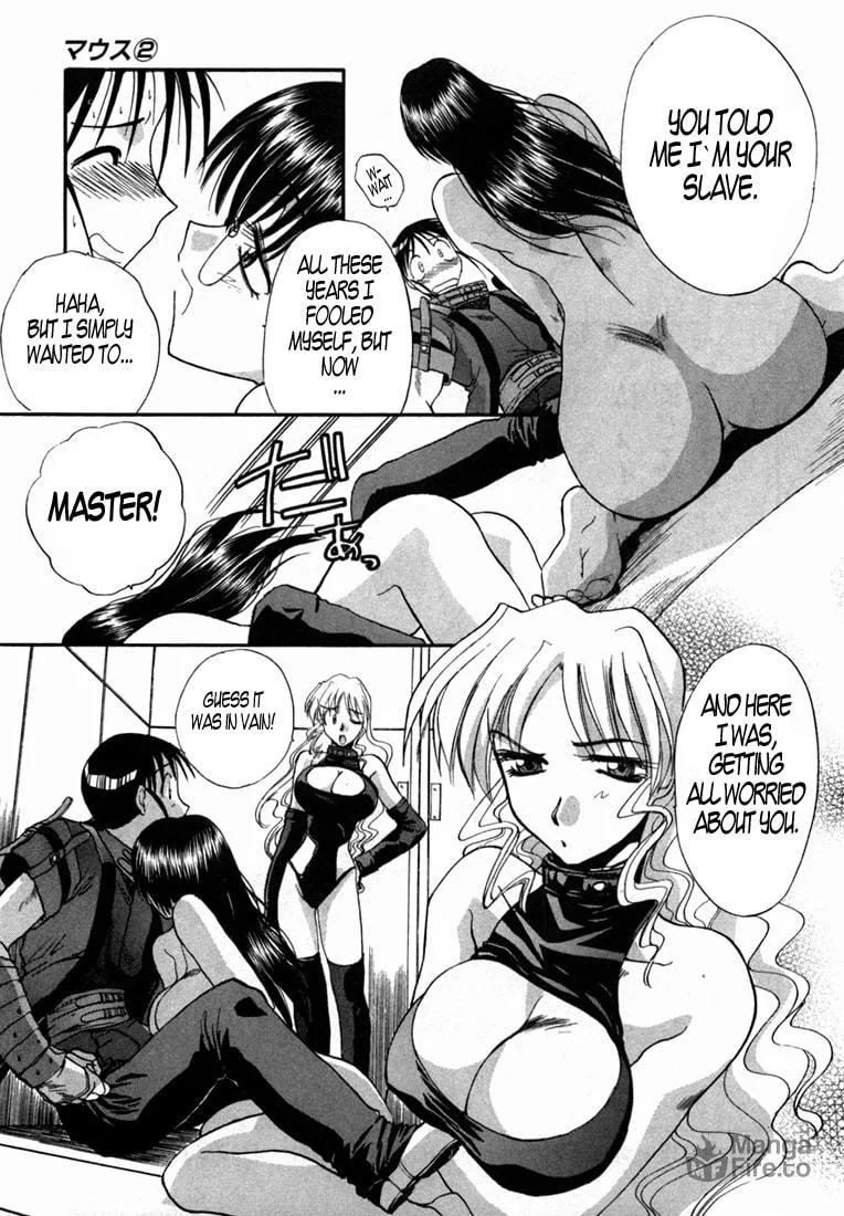 Read Mouse chapter 12 image 24 on Lezhin