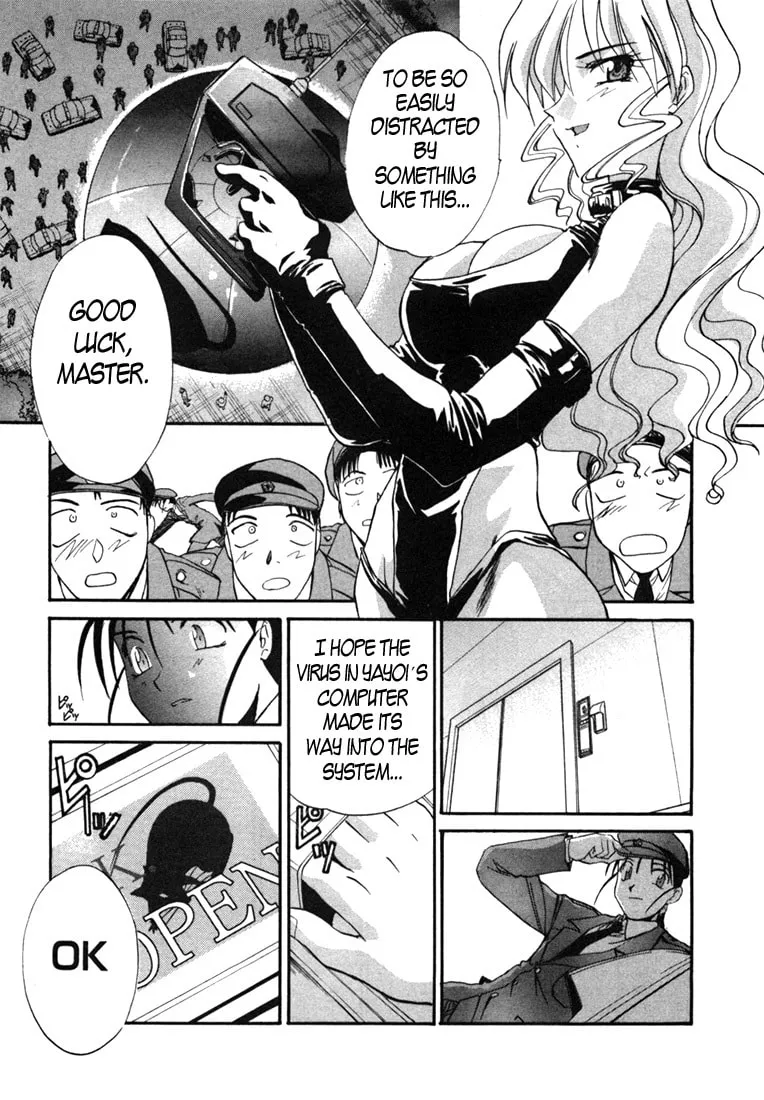Read Mouse chapter 12 image 6 on Lezhin