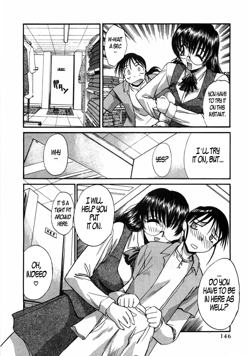 Read Mouse chapter 13 image 15 on Lezhin