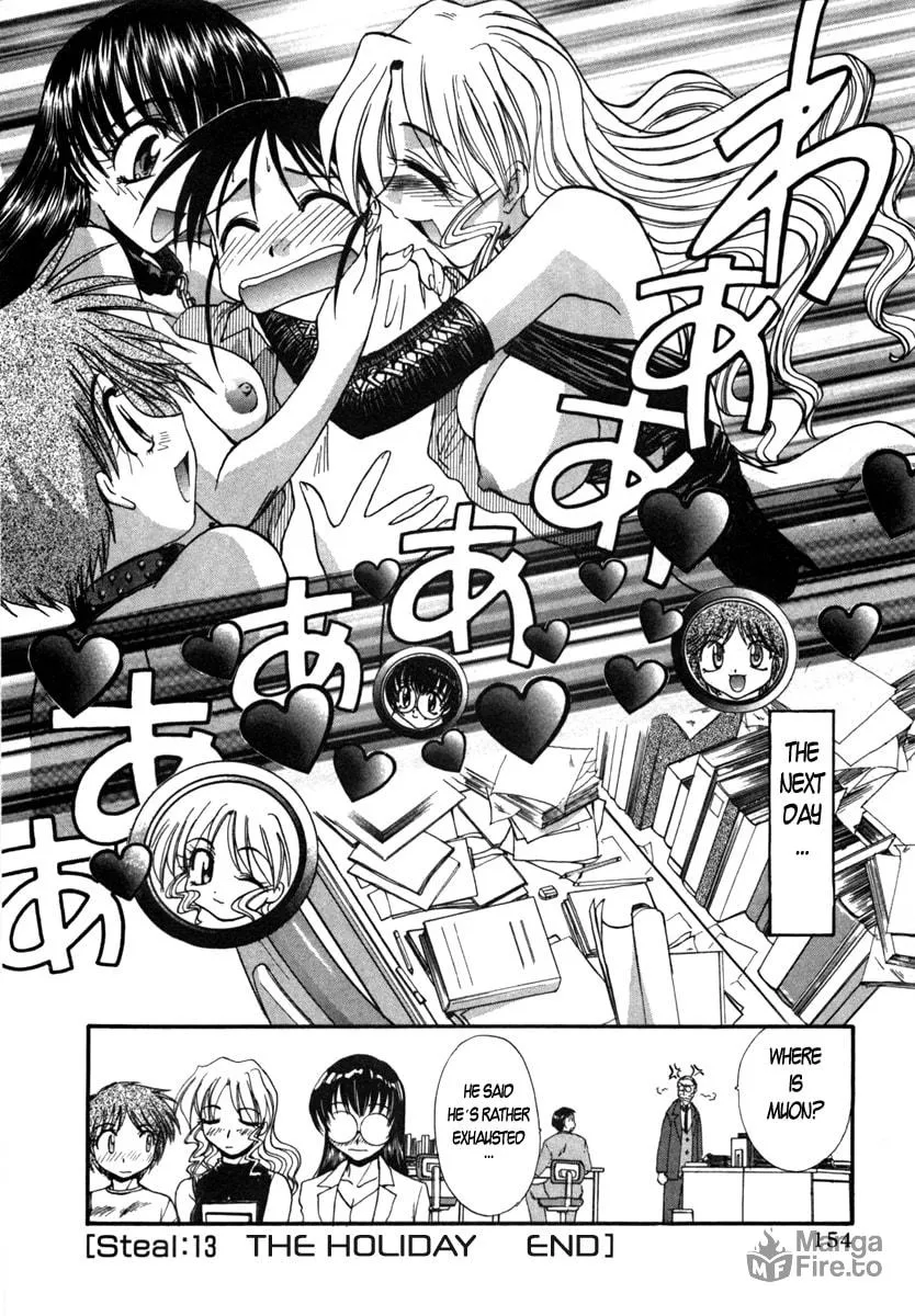 Read Mouse chapter 13 image 23 on Lezhin