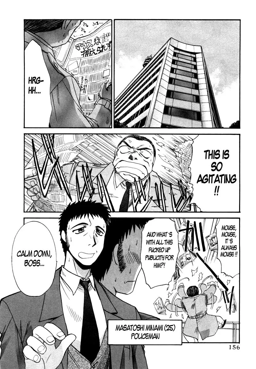 Read Mouse chapter 14 image 1 on Lezhin
