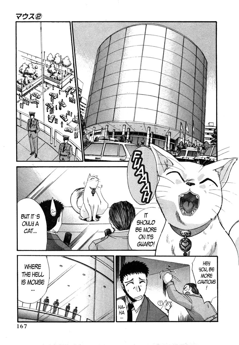 Read Mouse chapter 14 image 12 on Lezhin