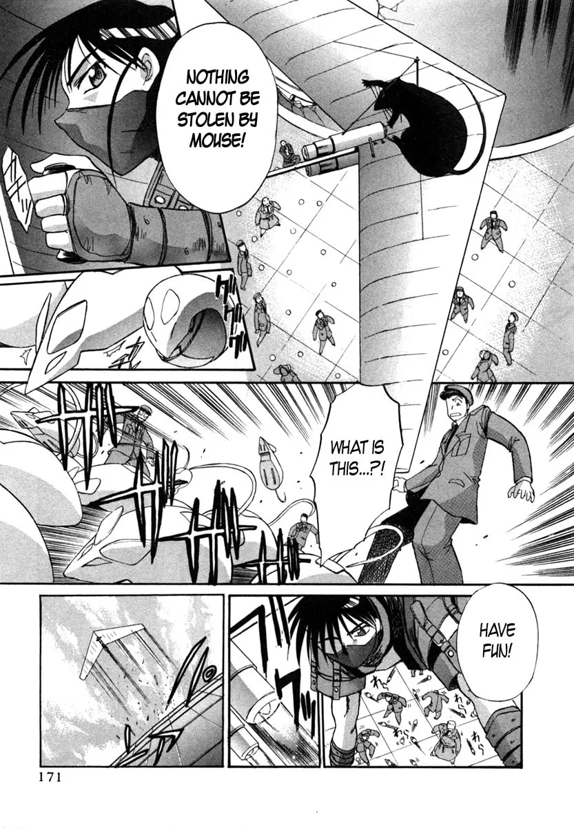 Read Mouse chapter 14 image 15 on Lezhin