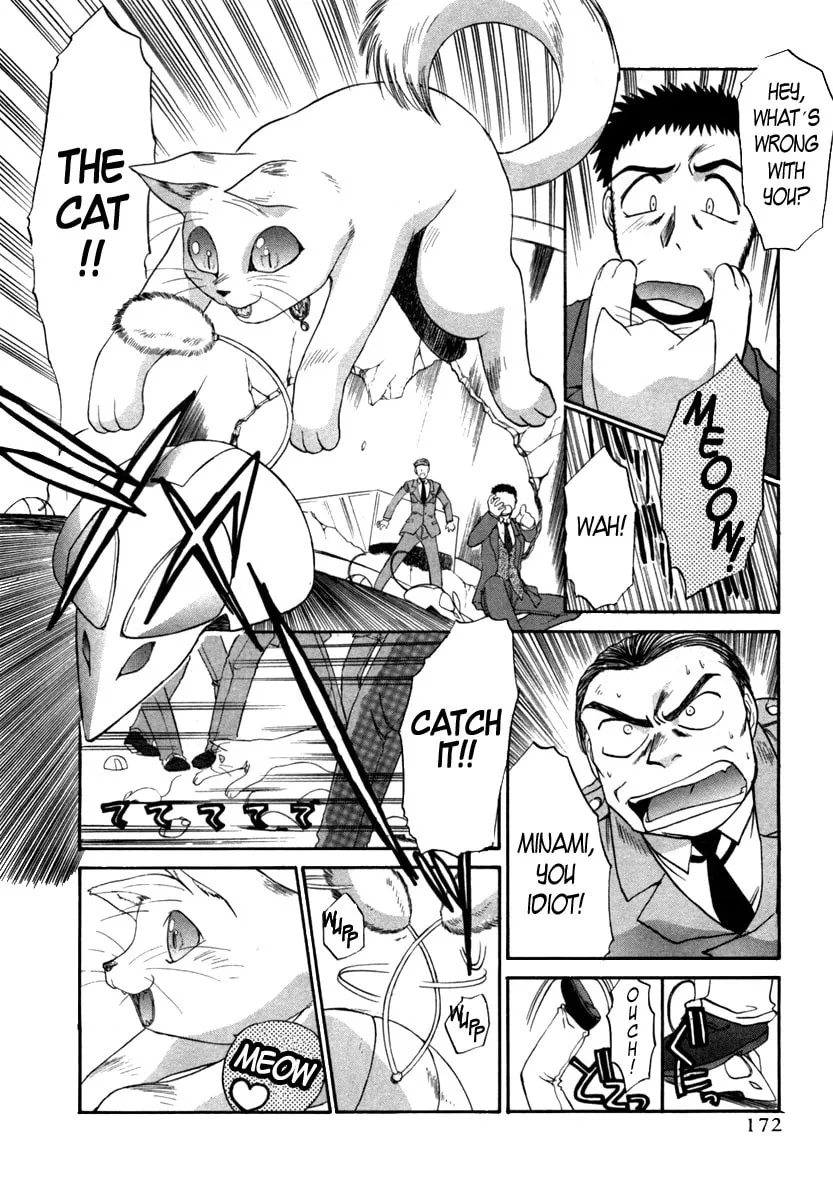 Read Mouse chapter 14 image 16 on Lezhin