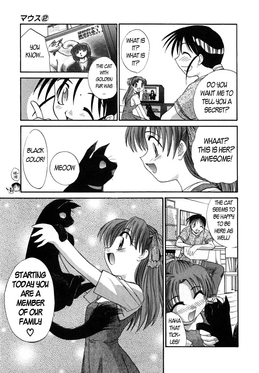 Read Mouse chapter 14 image 21 on Lezhin