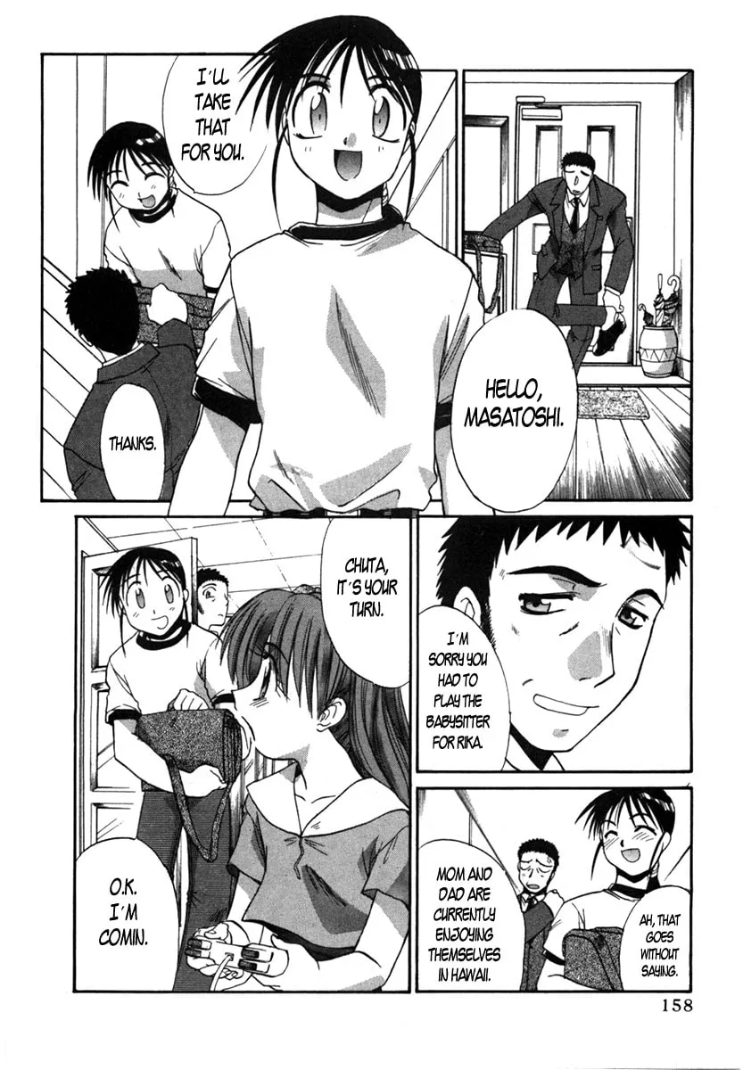 Read Mouse chapter 14 image 3 on Lezhin