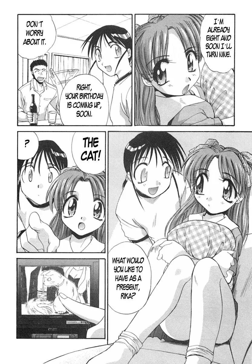 Read Mouse chapter 14 image 7 on Lezhin
