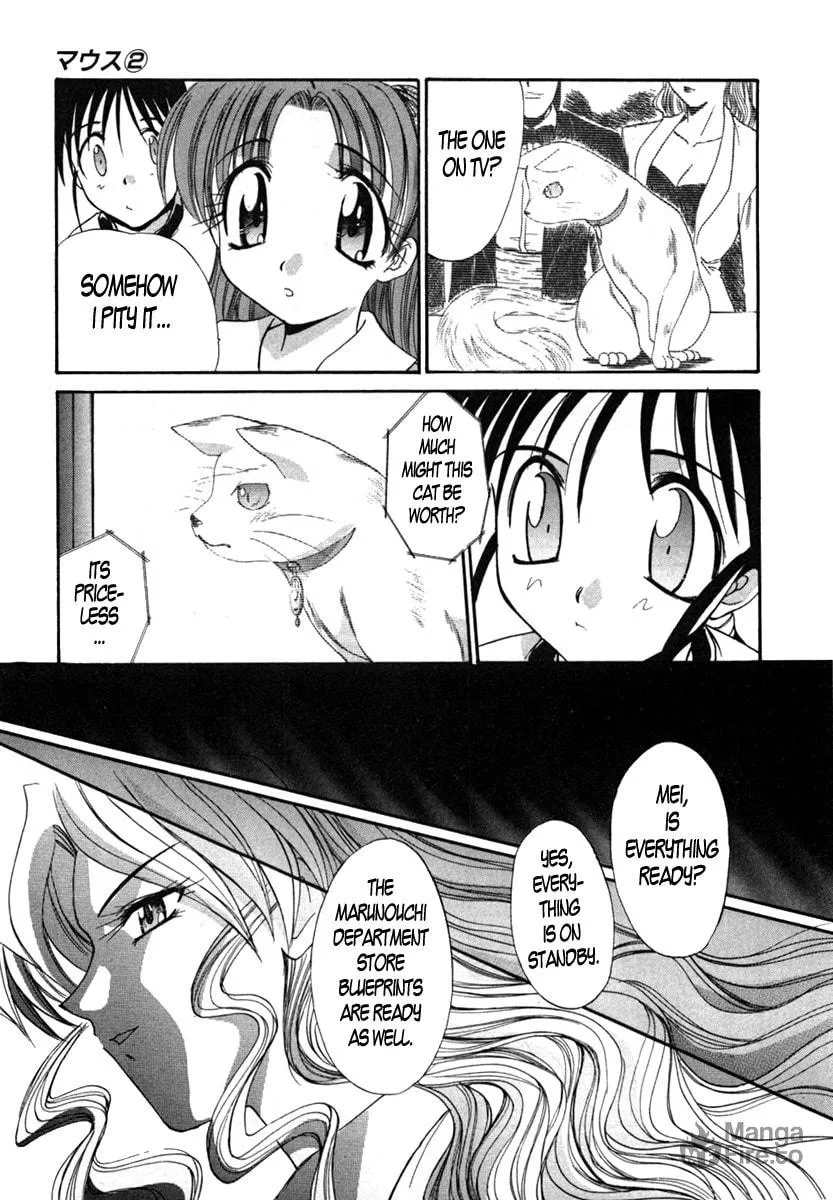 Read Mouse chapter 14 image 8 on Lezhin