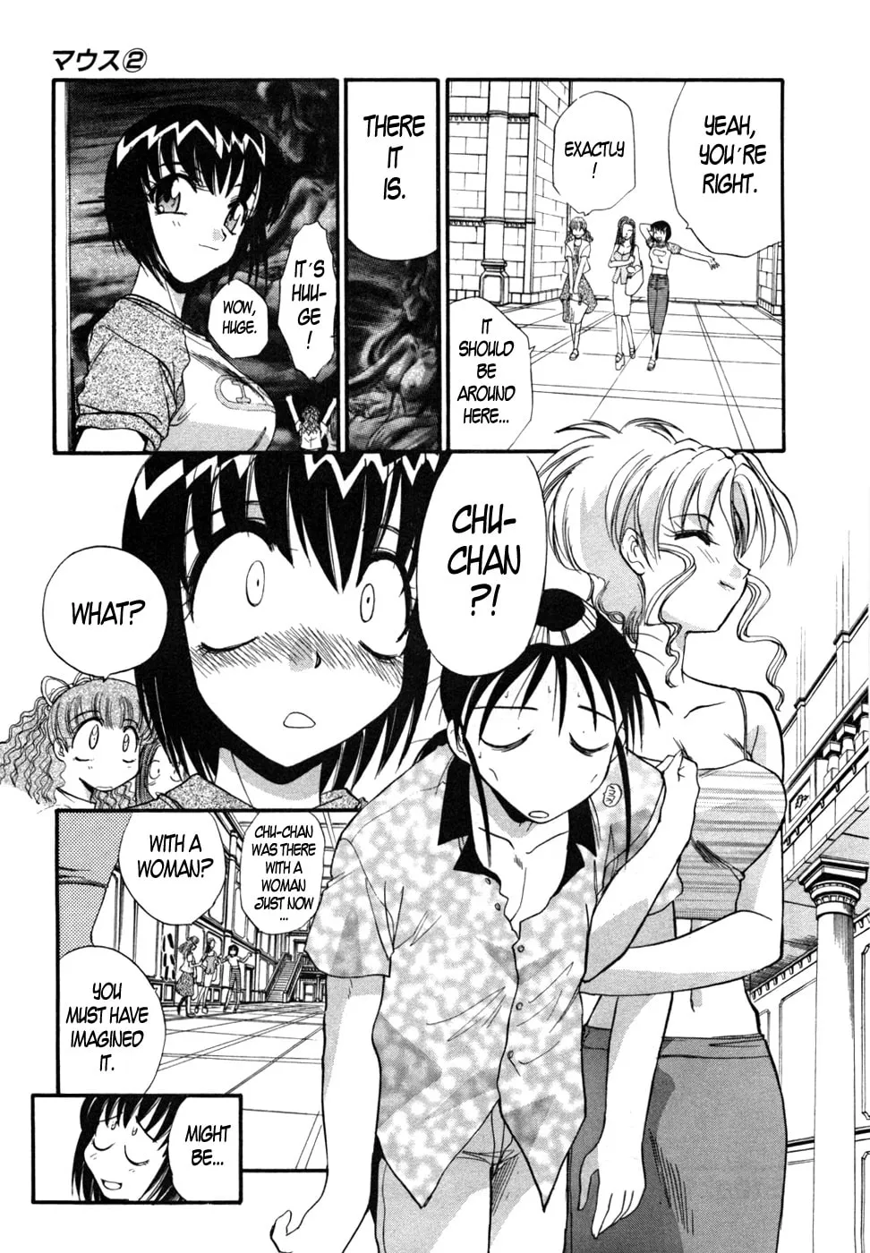 Read Mouse chapter 15 image 22 on Lezhin