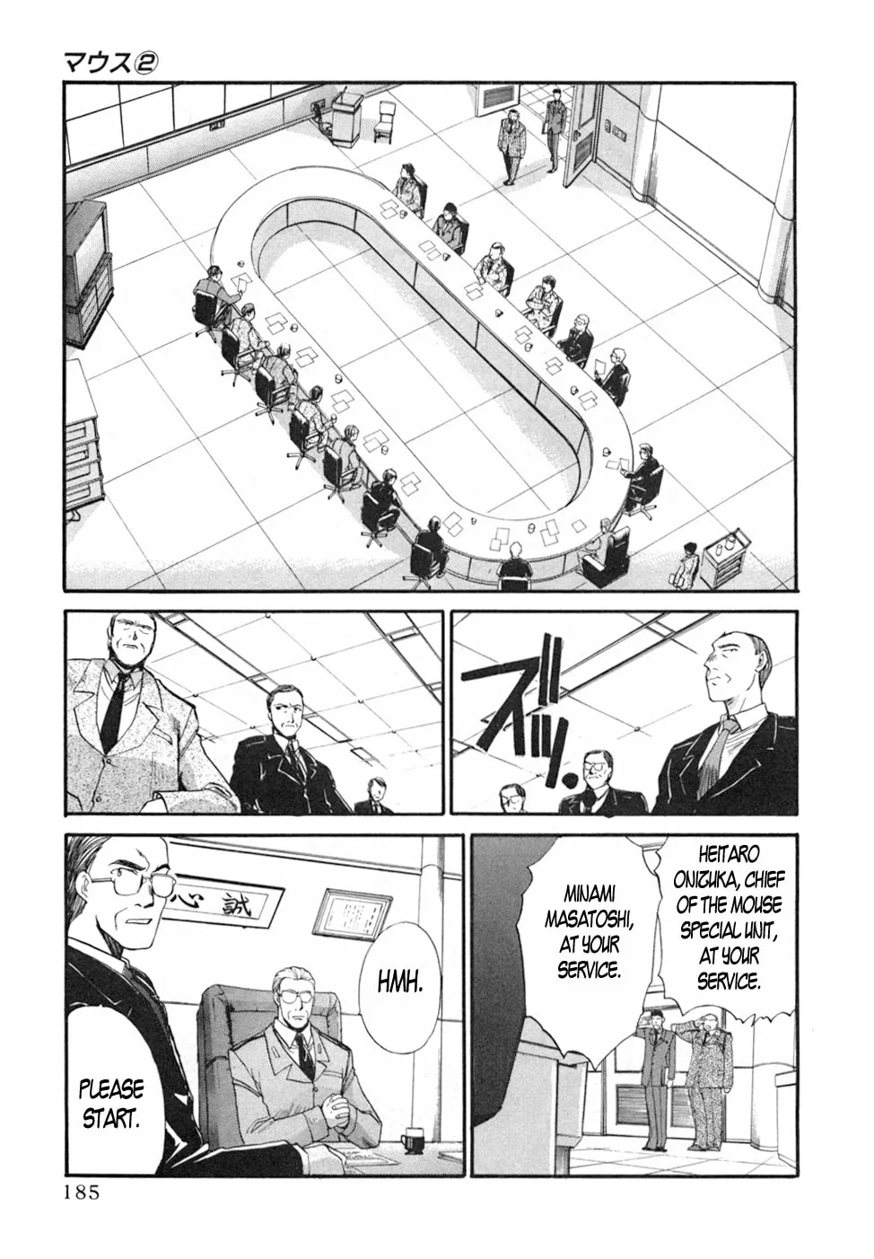 Read Mouse chapter 15 image 6 on Lezhin