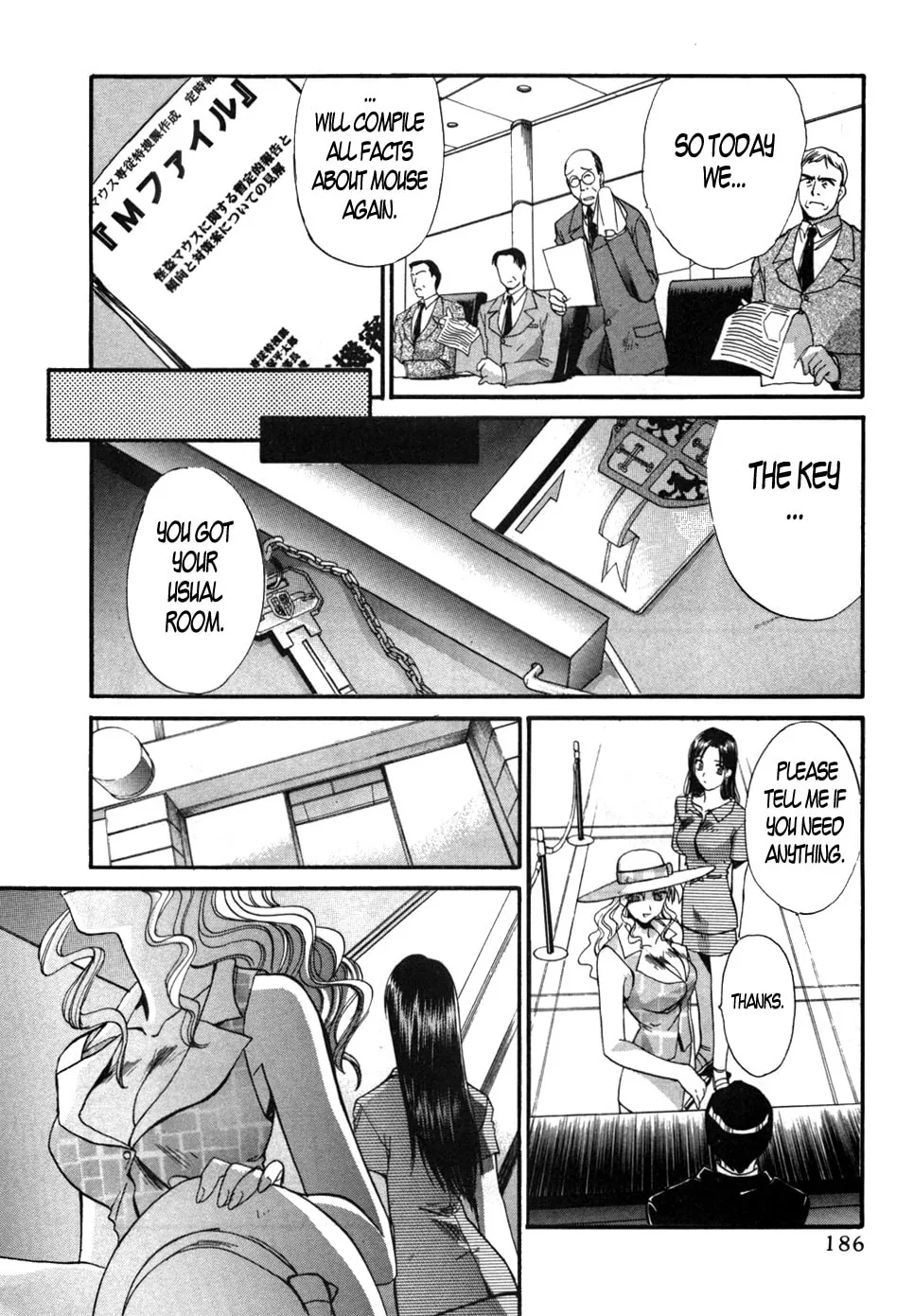 Read Mouse chapter 15 image 7 on Lezhin