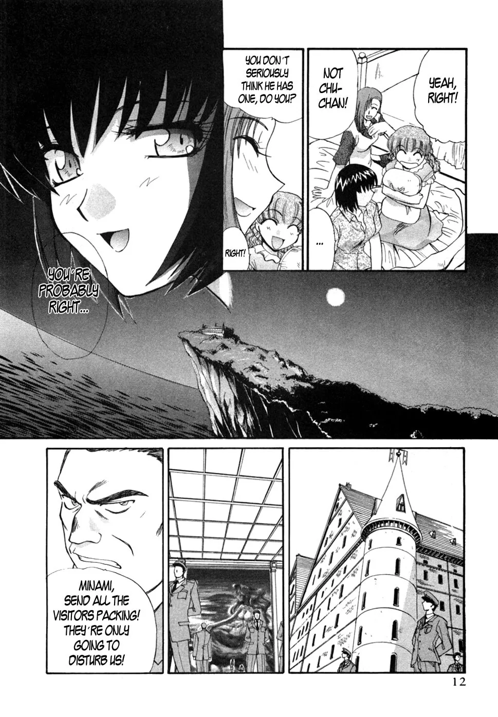 Read Mouse chapter 16 image 15 on Lezhin
