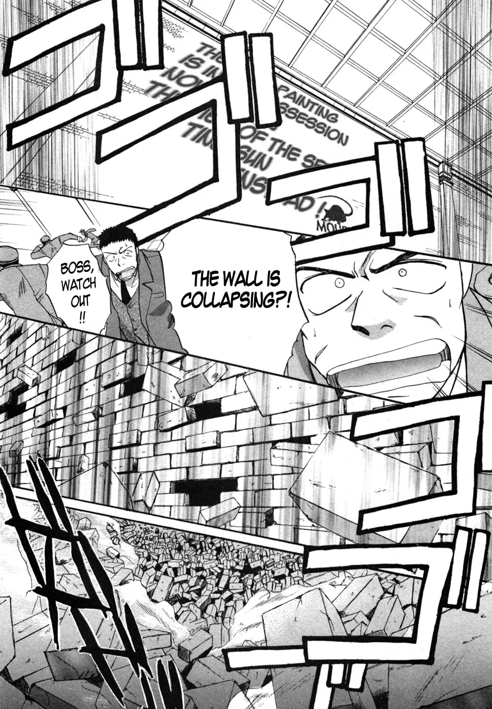 Read Mouse chapter 16 image 31 on Lezhin