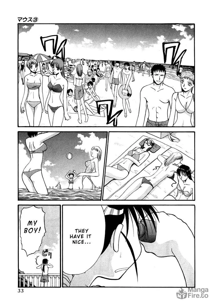 Read Mouse chapter 17 image 2 on Lezhin