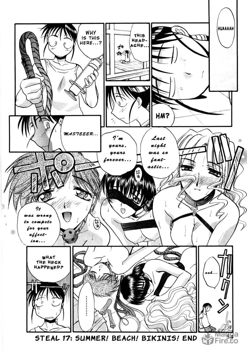 Read Mouse chapter 17 image 23 on Lezhin