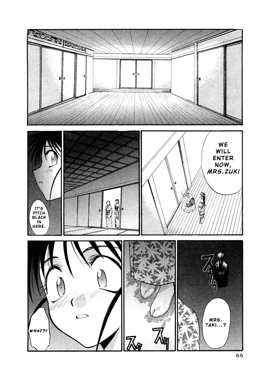 Read Mouse chapter 18 image 10 on Lezhin