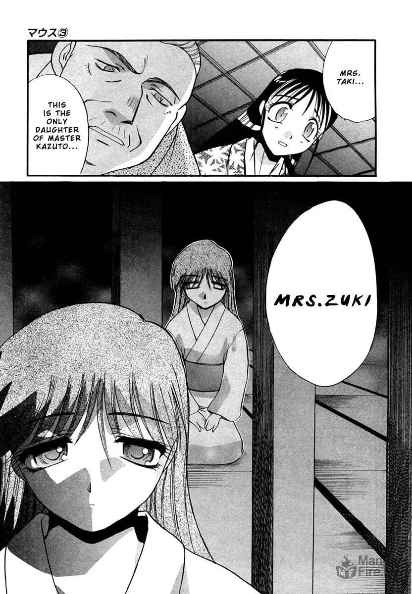 Read Mouse chapter 18 image 11 on Lezhin