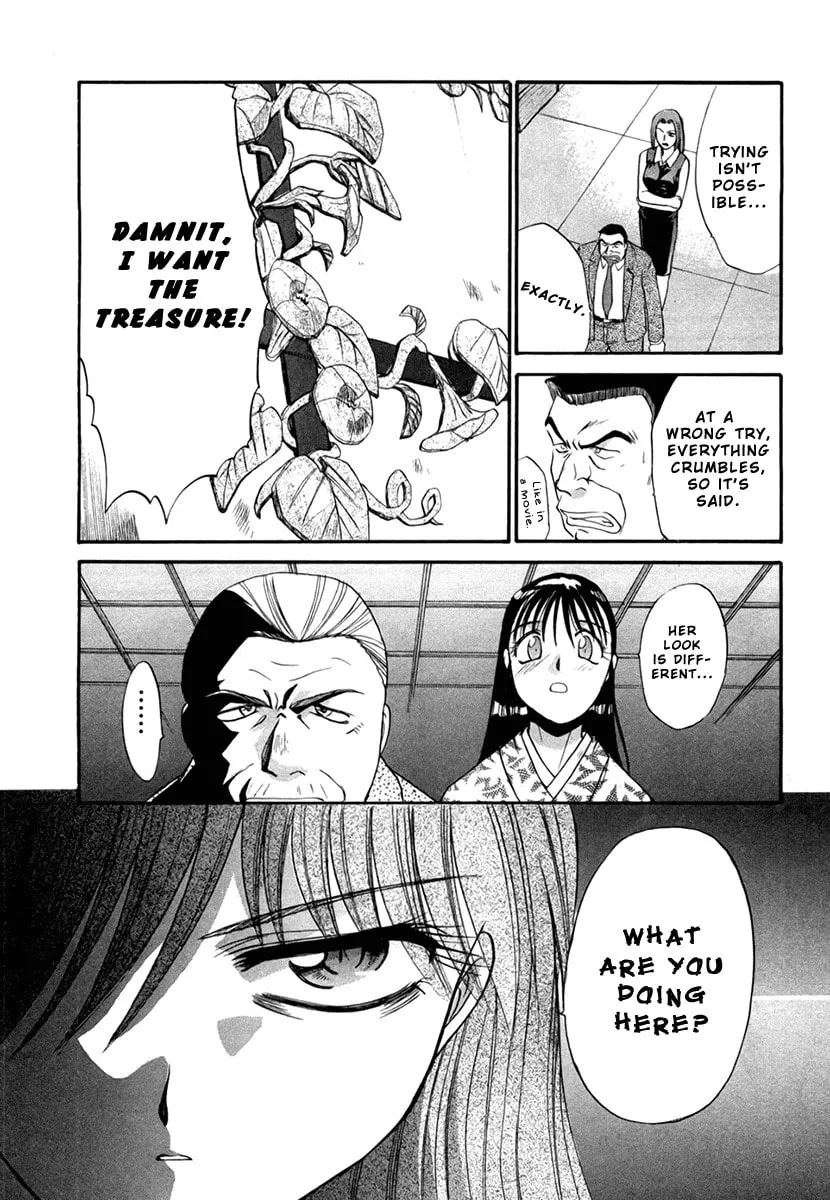 Read Mouse chapter 18 image 16 on Lezhin