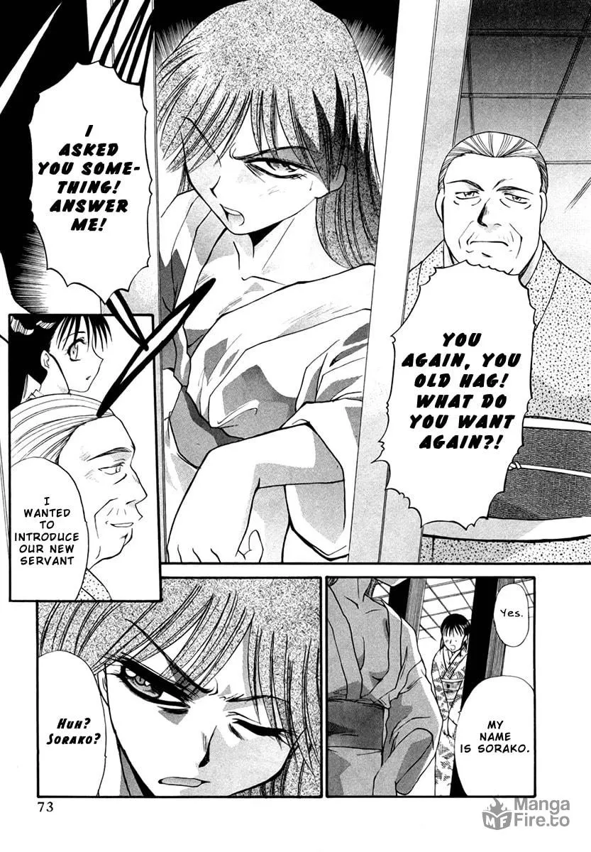 Read Mouse chapter 18 image 17 on Lezhin