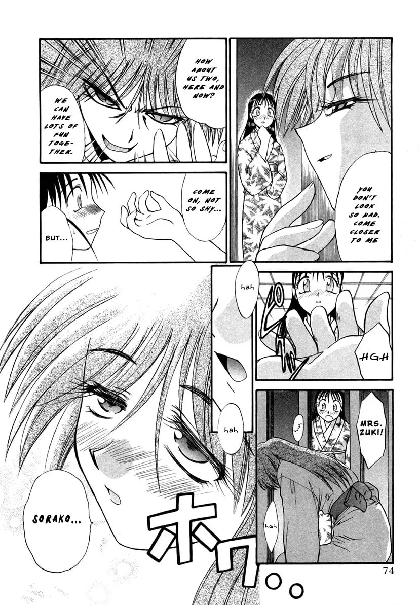 Read Mouse chapter 18 image 18 on Lezhin
