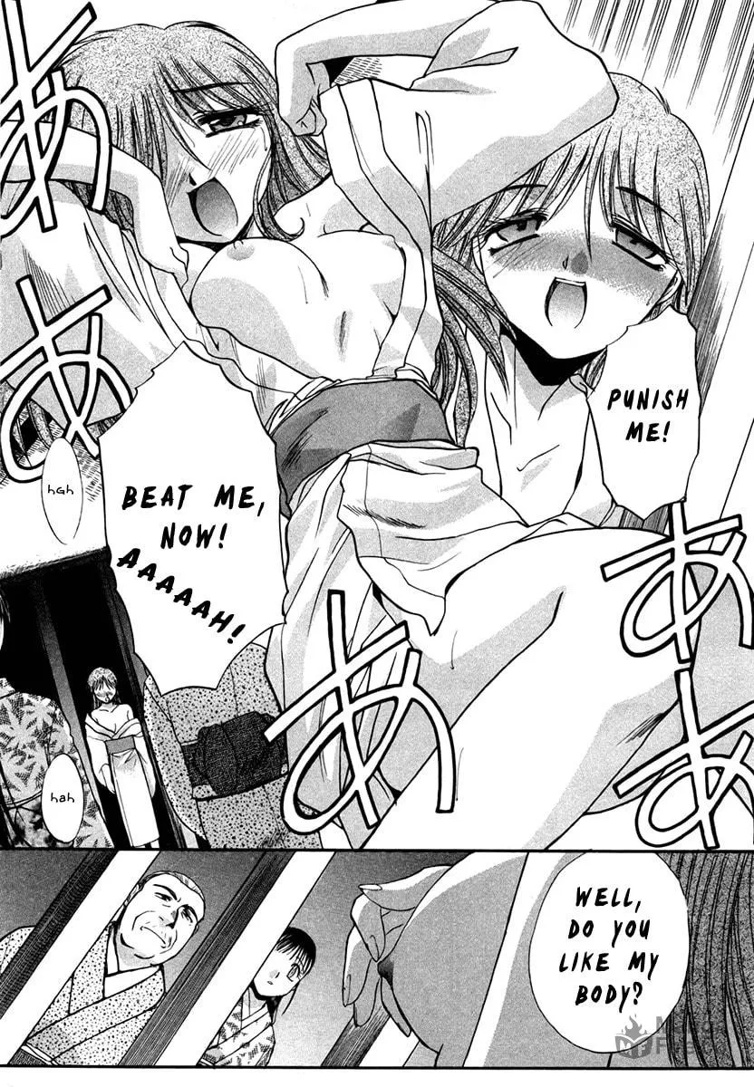 Read Mouse chapter 18 image 19 on Lezhin