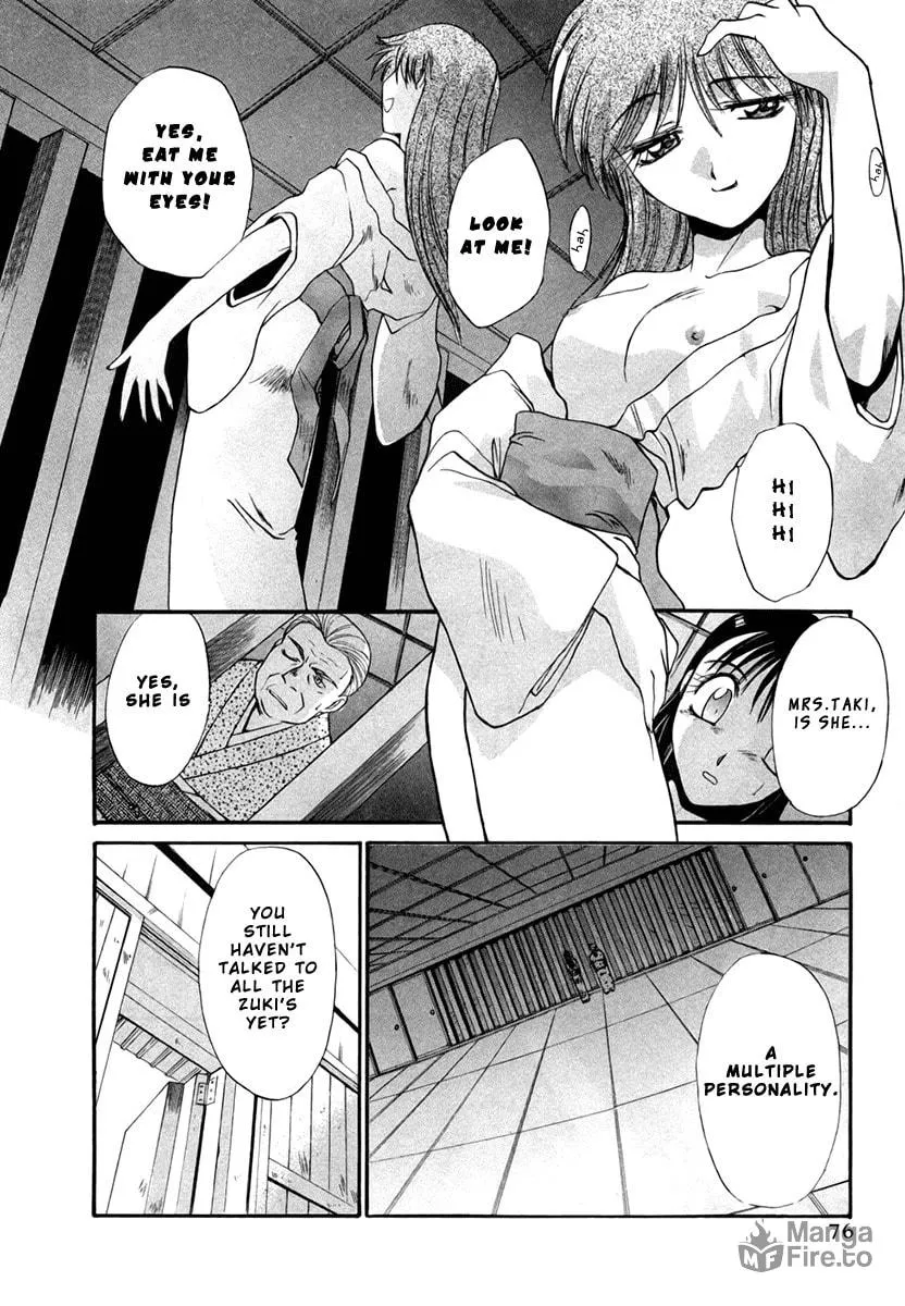 Read Mouse chapter 18 image 20 on Lezhin