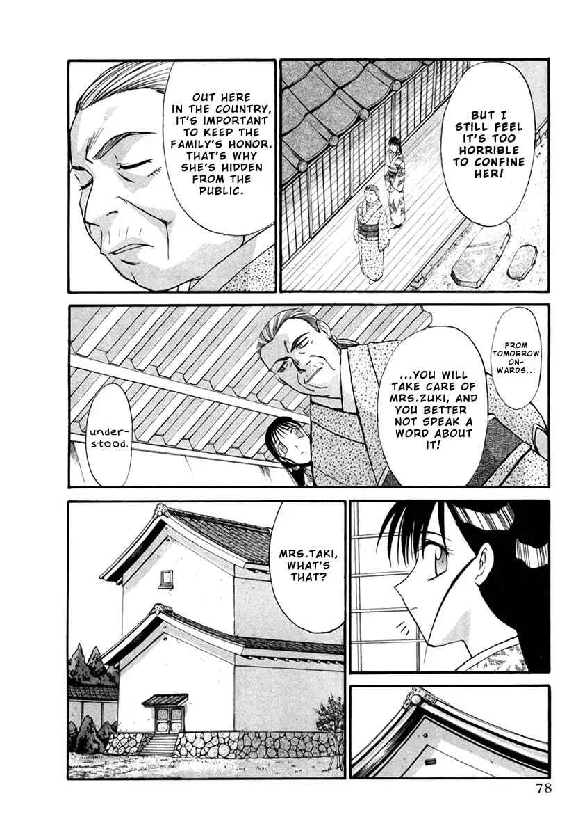 Read Mouse chapter 18 image 22 on Lezhin