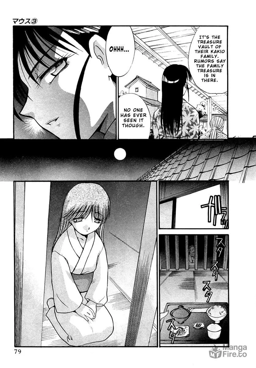 Read Mouse chapter 18 image 23 on Lezhin
