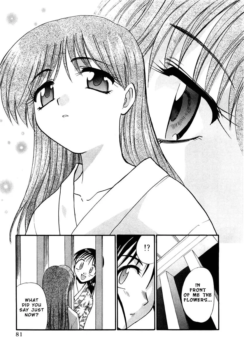 Read Mouse chapter 18 image 25 on Lezhin