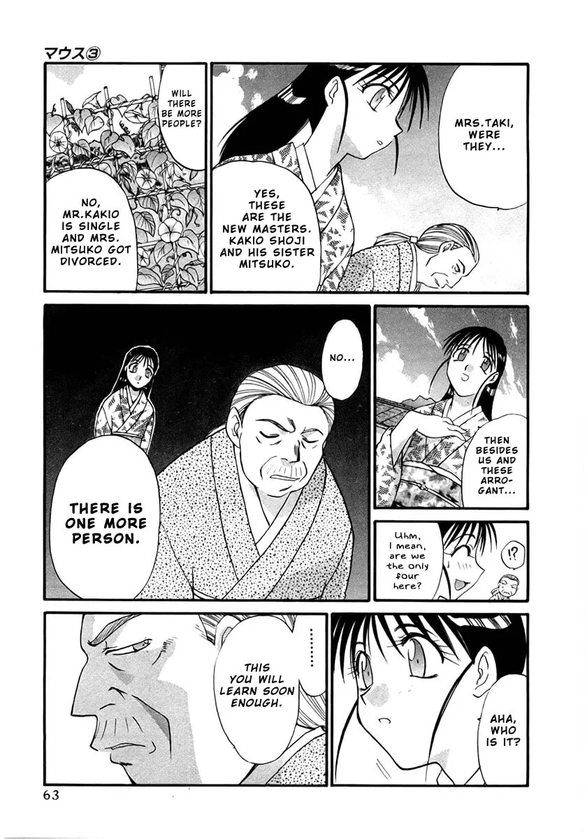 Read Mouse chapter 18 image 7 on Lezhin