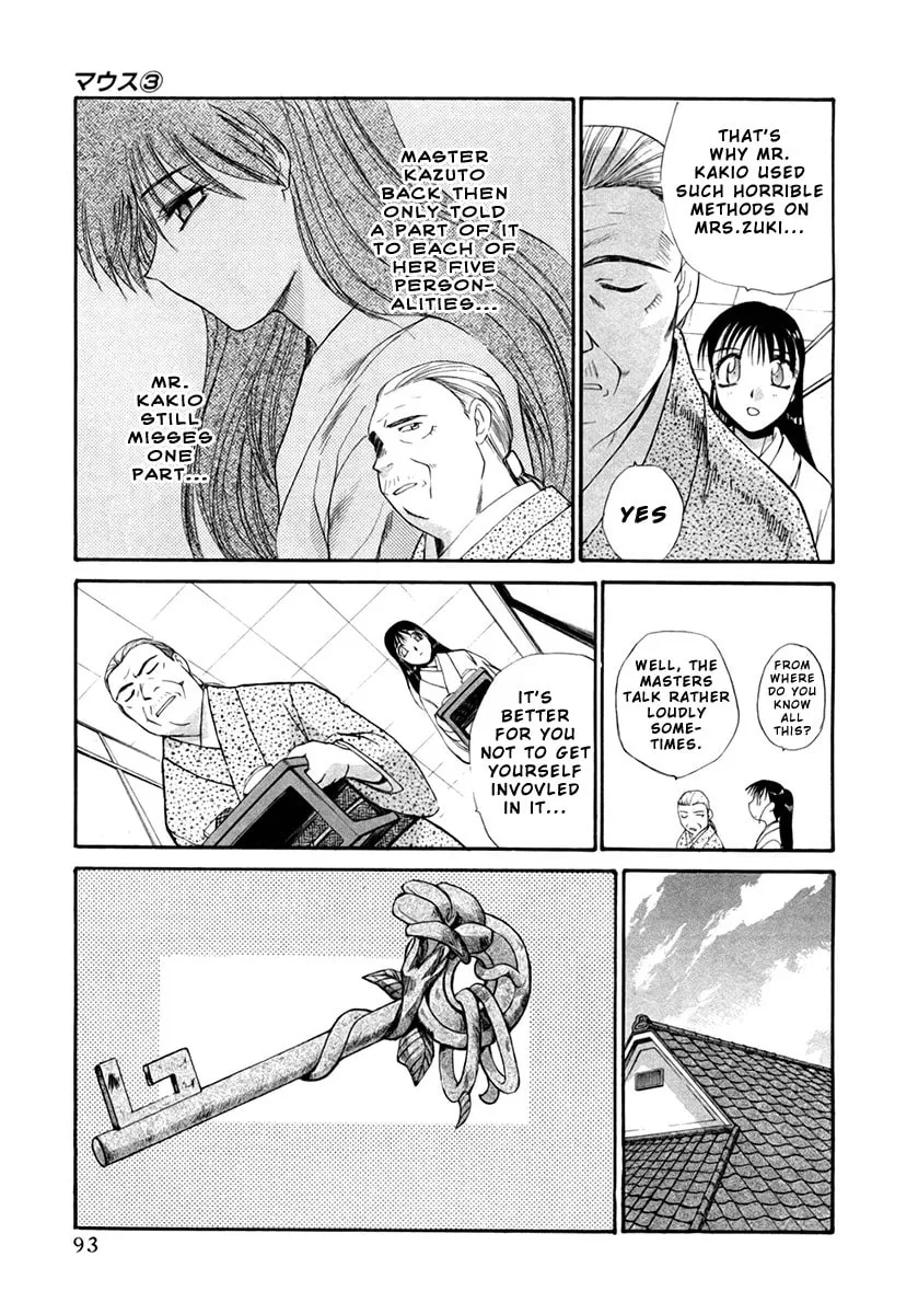 Read Mouse chapter 19 image 10 on Lezhin