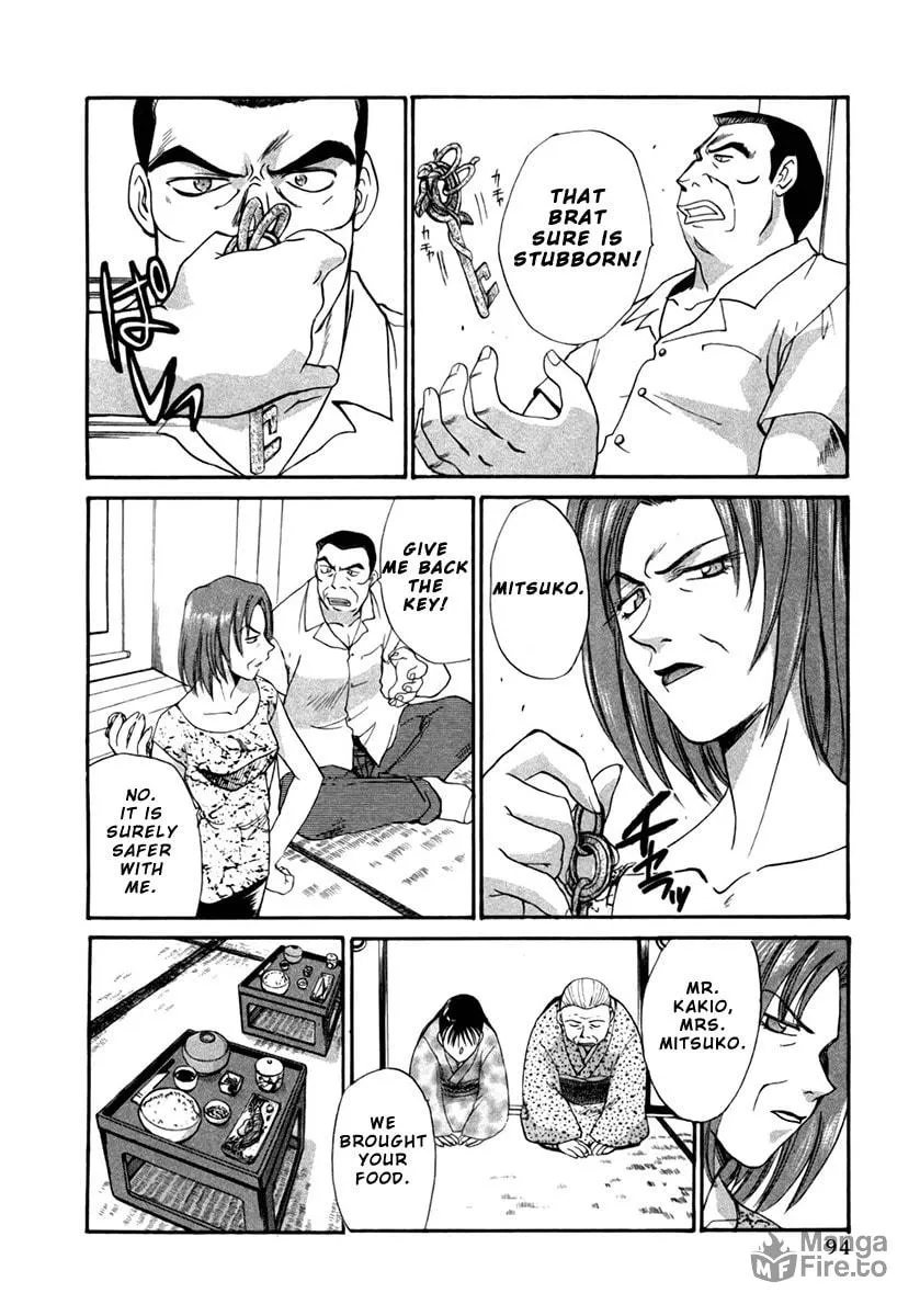 Read Mouse chapter 19 image 11 on Lezhin
