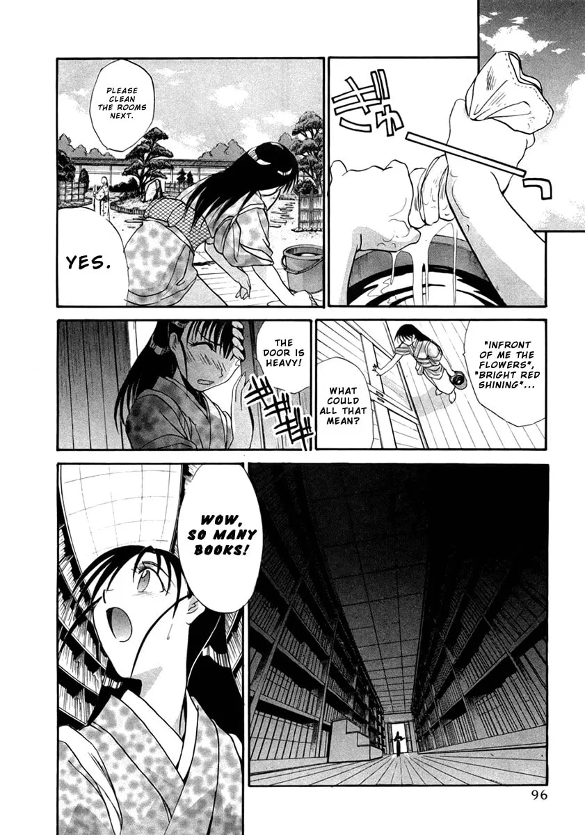 Read Mouse chapter 19 image 13 on Lezhin