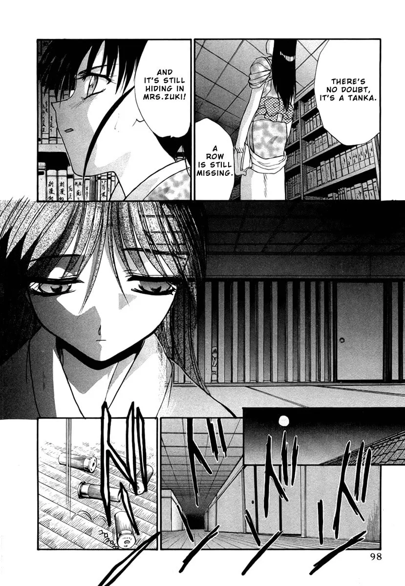Read Mouse chapter 19 image 15 on Lezhin